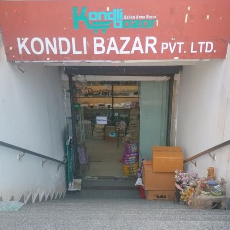 Hazipur